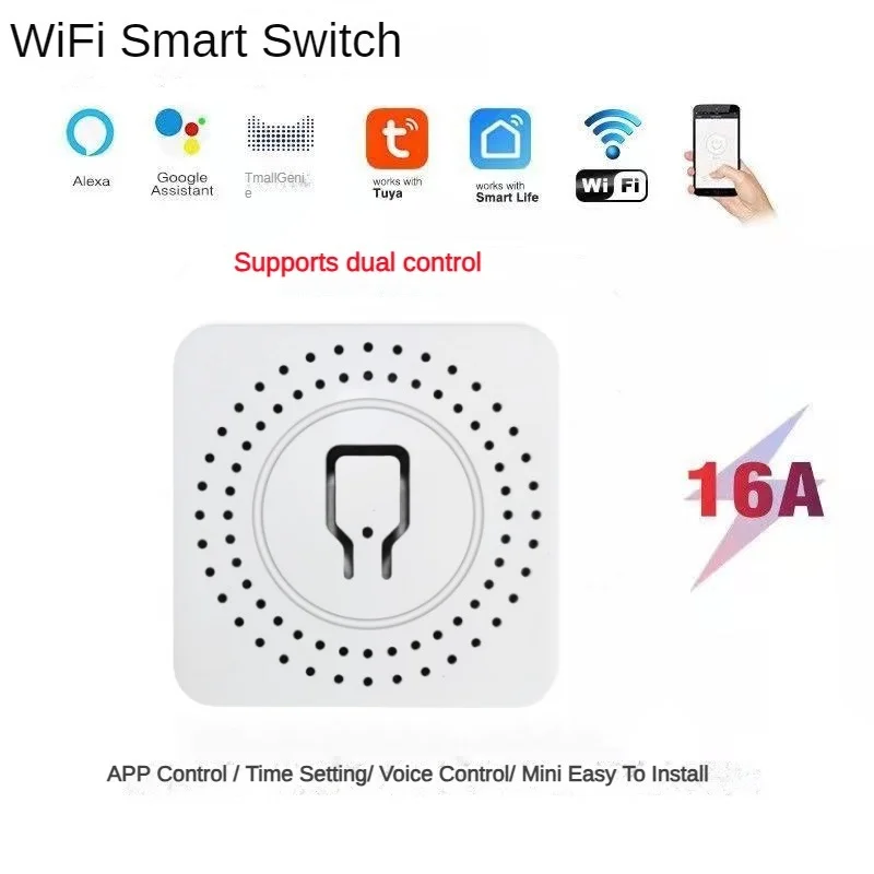 Tuya WiFi 16A 2 Way DIY Mini WiFi Smart Switch Breaker Module Timer Relay Voice Wireless Remote Control for Alexa