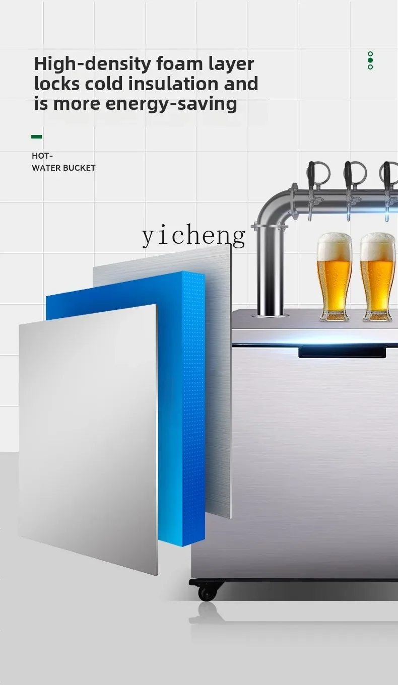 TQH آلة البيرة مسودة آلة التجارية مسودة البيرة الثلاجة تبريد الهواء التلقائي الحرفية تخمير البيرة الطازجة