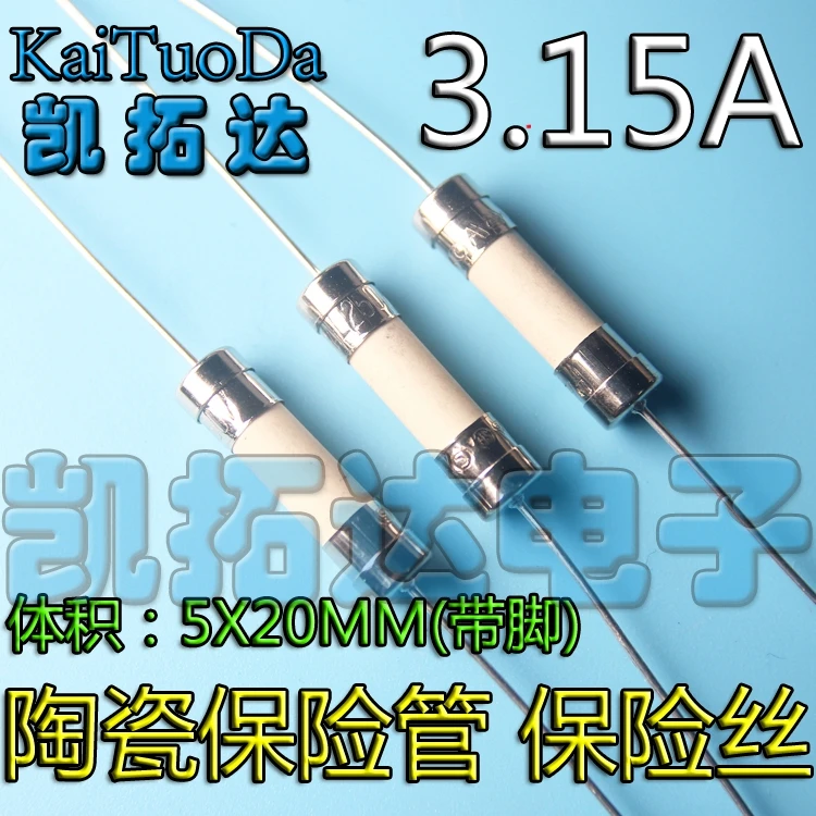 10Pcs 5*20 Fuse Ins…