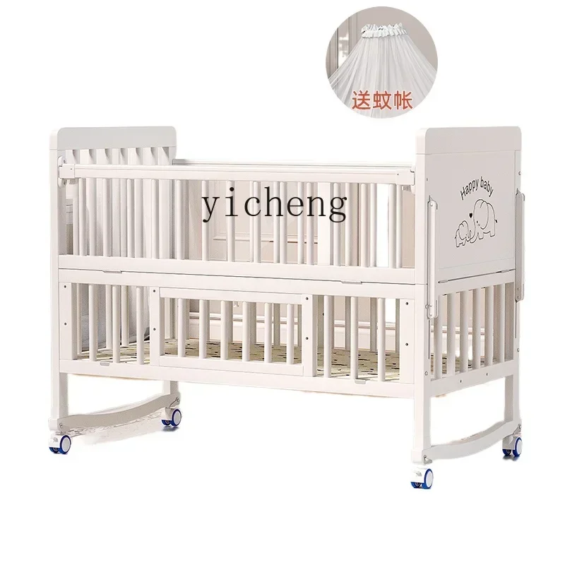 Baby Crib Solid Wood Stitching Bed European Multi-Functional Baby Removable Bassinet
