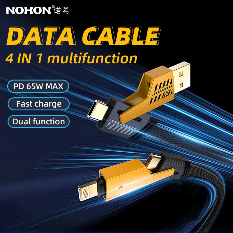 NOHON 65W 4 in 1 Cable Fast Charging USB Type C To USB C For iphone 15 14 13 12 Samsung Xiaomi Replaceable cable