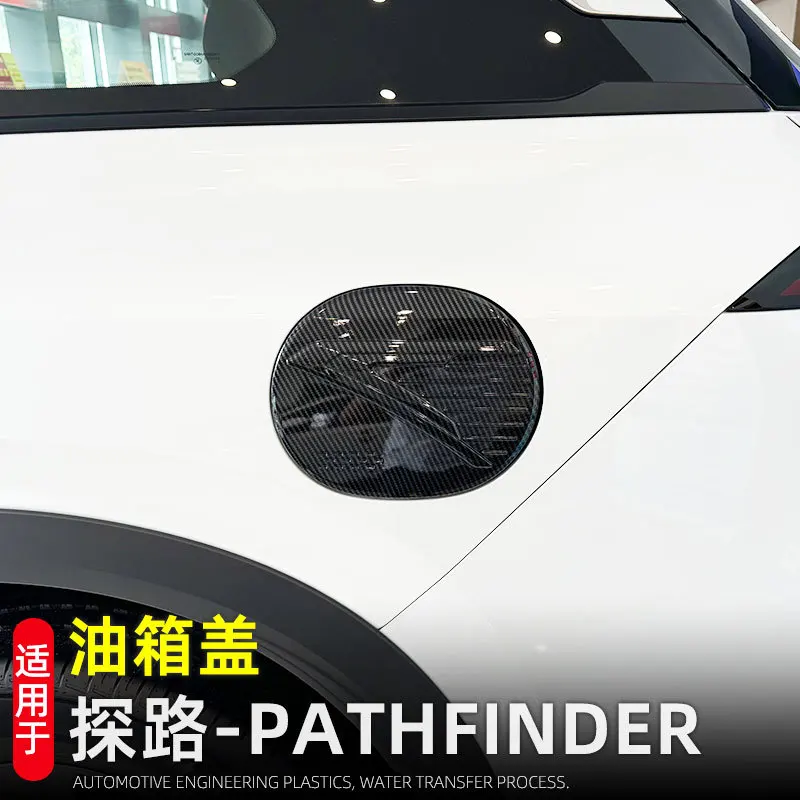 

Car Fuel Tank Oil Cap Decoration Protection Cover Trim CarbonFiber Look Accessories Exterior For Nissan Pathfinder R53 2021-2024