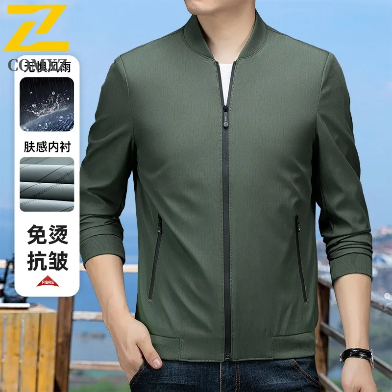 

COMXZ Мужская куртка Осенняя мода Деловая повседневная верхняя одежда с воротником-стойкой Модная одежда Премиум-комфортные легкие куртки