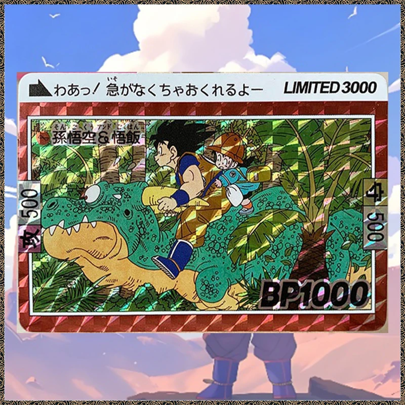 Bocce Ball Set - Anime Dragon Ball DIY ACG Son