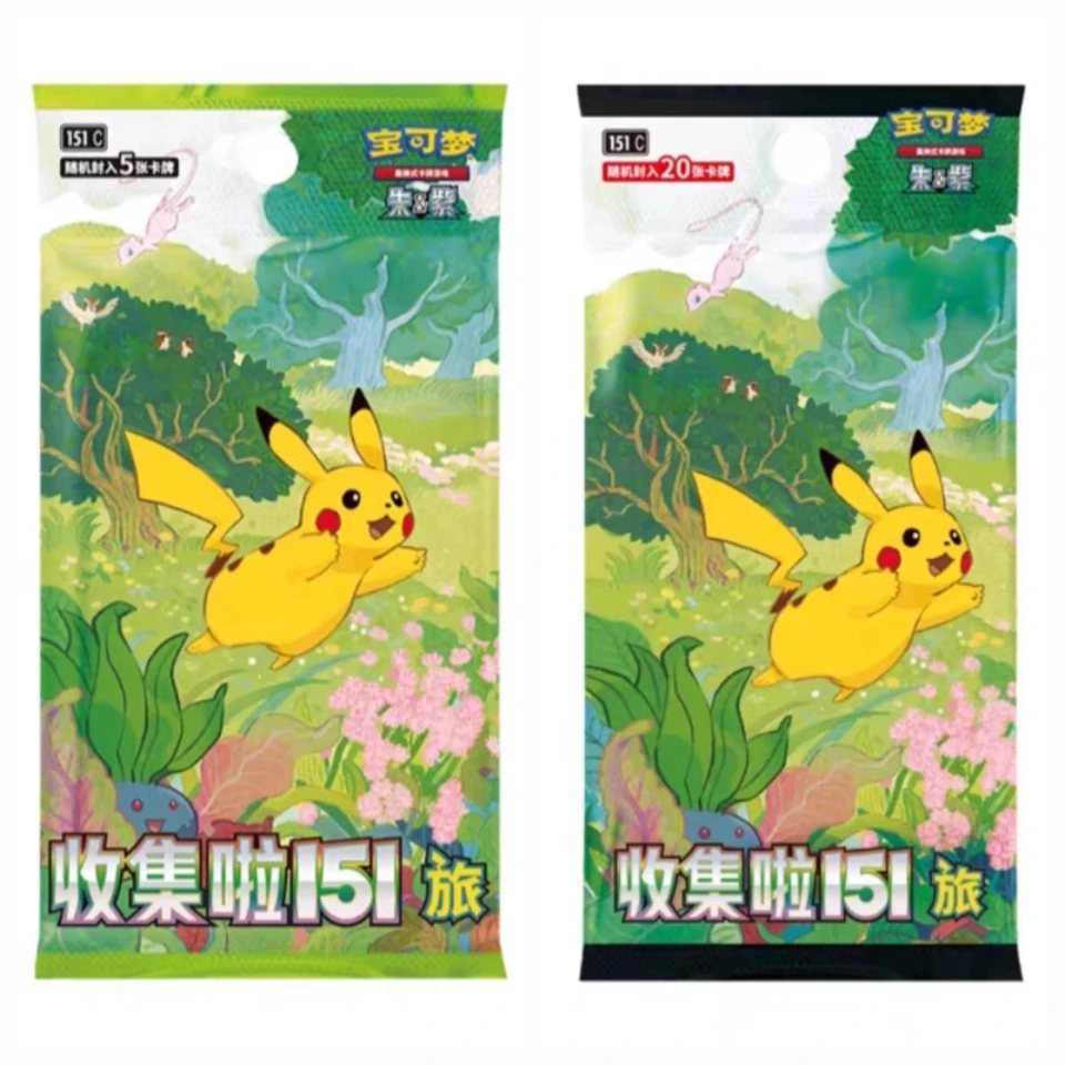 متوفر في المخزون بوكيمون أصلي 151 مفاجأة Gengar Ptcg صندوق رفيع مجمع صيني مبسط مجموعة بطاقات التداول صندوق الدهون الهدايا