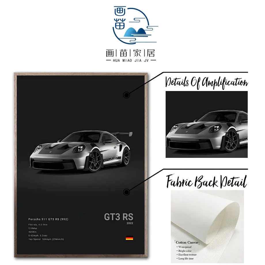 يطبع غرفة المعيشة غرفة نوم ديكور المنزل الكلاسيكية خمر جدار الفن فيلم غطاء ألبوم الرعب الخيال العلمي الفضاء الخارجي HD قماش المشارك #5