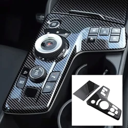For Kia Sportage NQ5 2022 2023 2024 Center Console Hybrid fuel GAS Gear Shift Panel Cover Trim Accessories