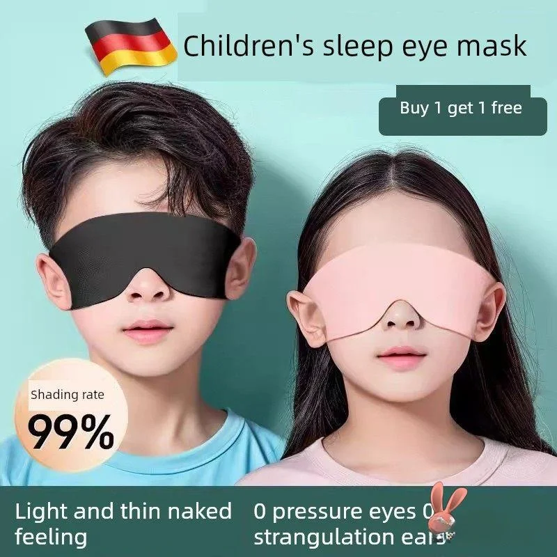

Ice Silk Sp Mask Children's Eye Cover for Nap Boys And Girls Noise Reduction Light Bloing Ear Hanging Design