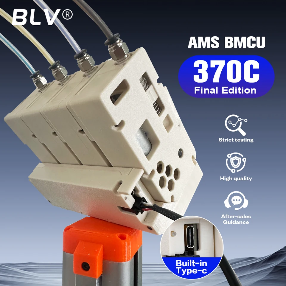 BMCU 370C 組み立て済み BLV 新型 AMS BMCU 370C DM 370C コレクション 370C デュアルマイクロ