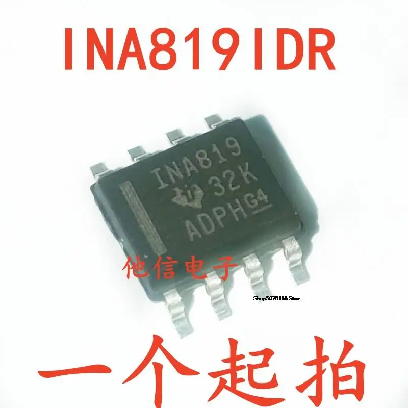 

Ina819ложенный INA819ID INA819 SOP8 IC