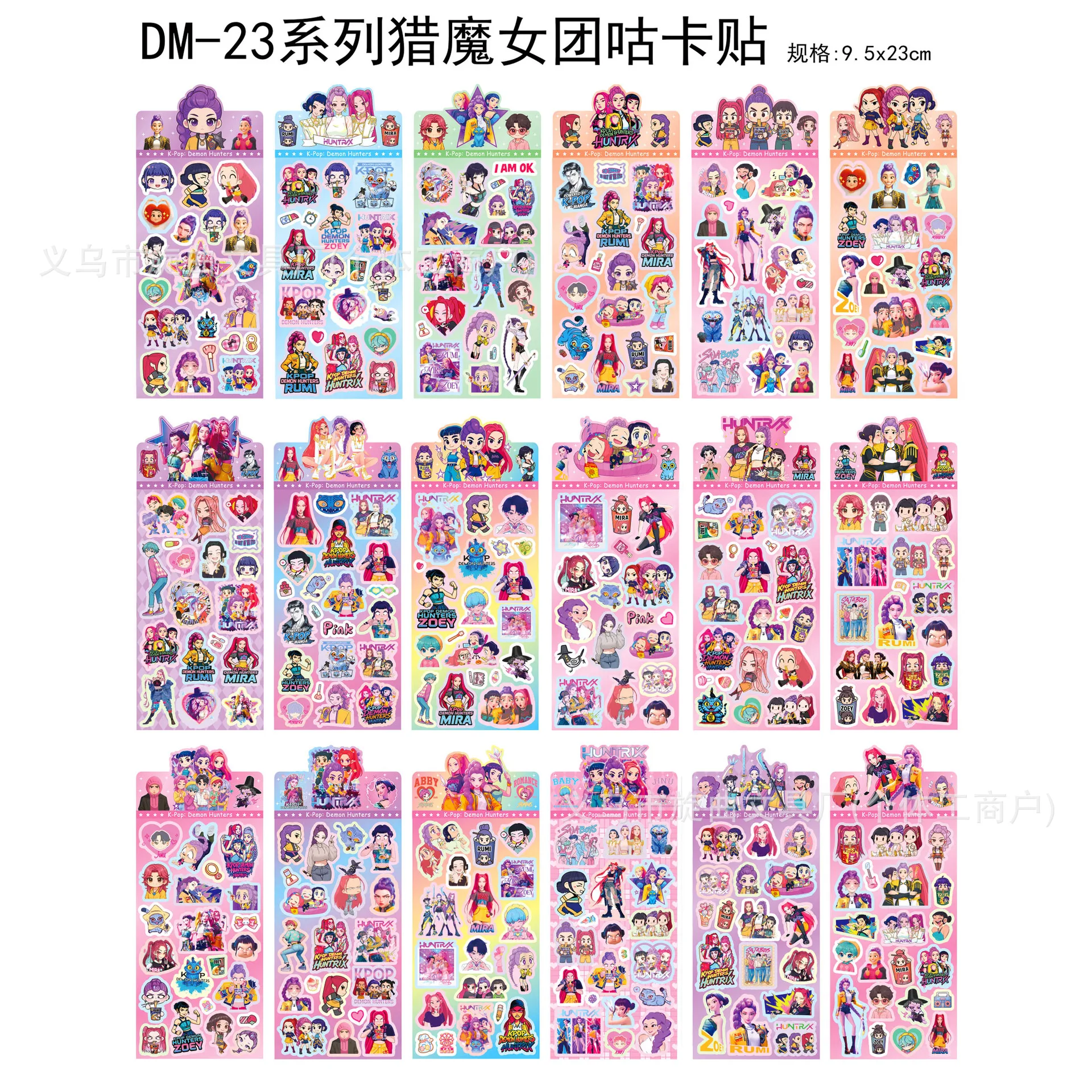ملصقات ليزر مجموعة الفتيات K-Pop "Hunter Witch" الأكثر مبيعًا، جودة عالية المظهر، ملصقات الكمبيوتر المحمول الإبداعية D