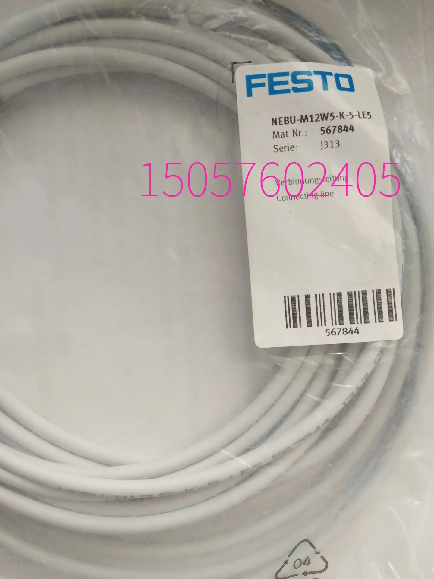 Festo Compact Cylinder ADVU-25- 20-A-P-A-S6 156093 Stock