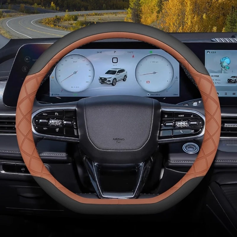 

Suitable for Chery TIGGO9 Leather Car Steering Wheel Protective Cover Directly Attached To The Steering Wheel