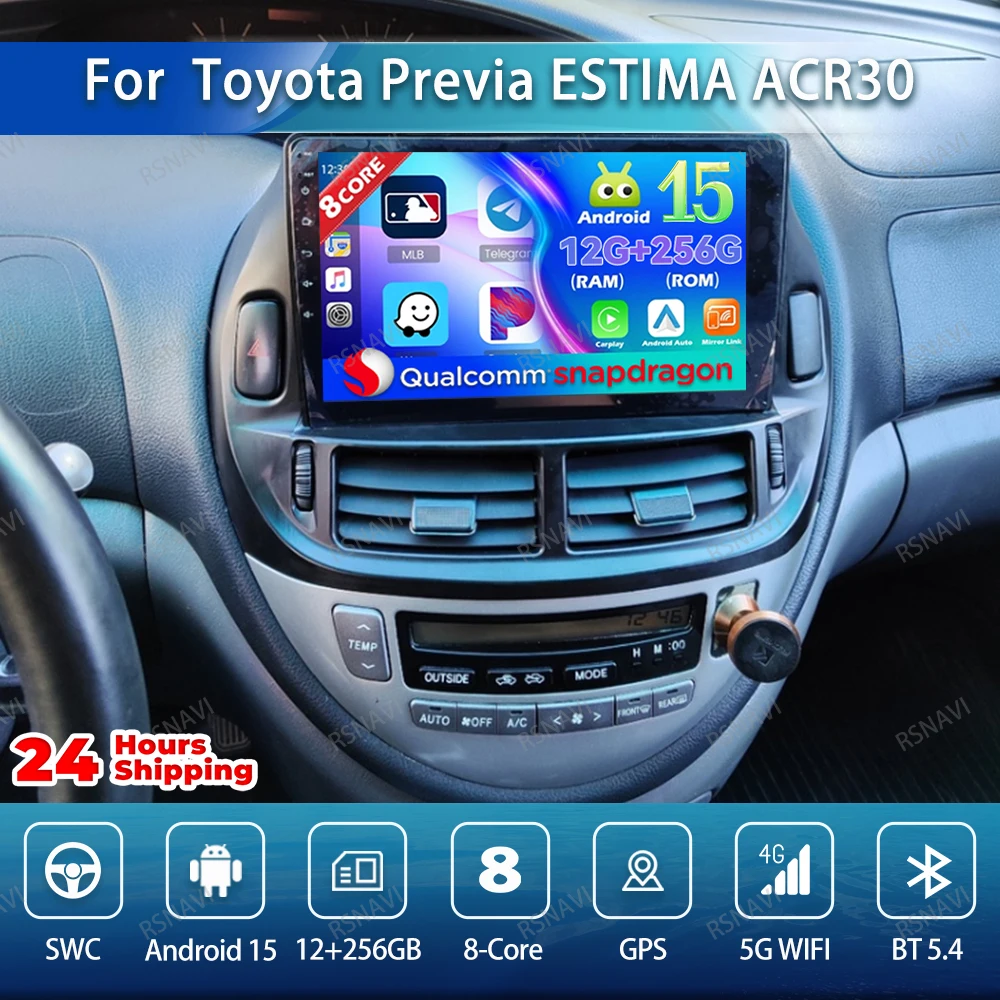 راديو السيارة أندرويد 15 لتويوتا بريفيا ESTIMA ACR30 Tarago 2002-2006 LHD QLED ستيريو Carplay رئيس وحدة DSP الملاحة رقم 2DIN BT #1