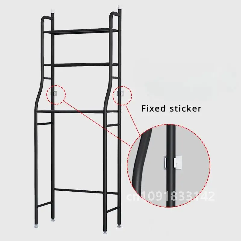 Bathroom Toilet Storage Rack Floor To Floor Toilet Rack Washroom Punching Free Washing Machine Basin Storage Rack Wall Shelf