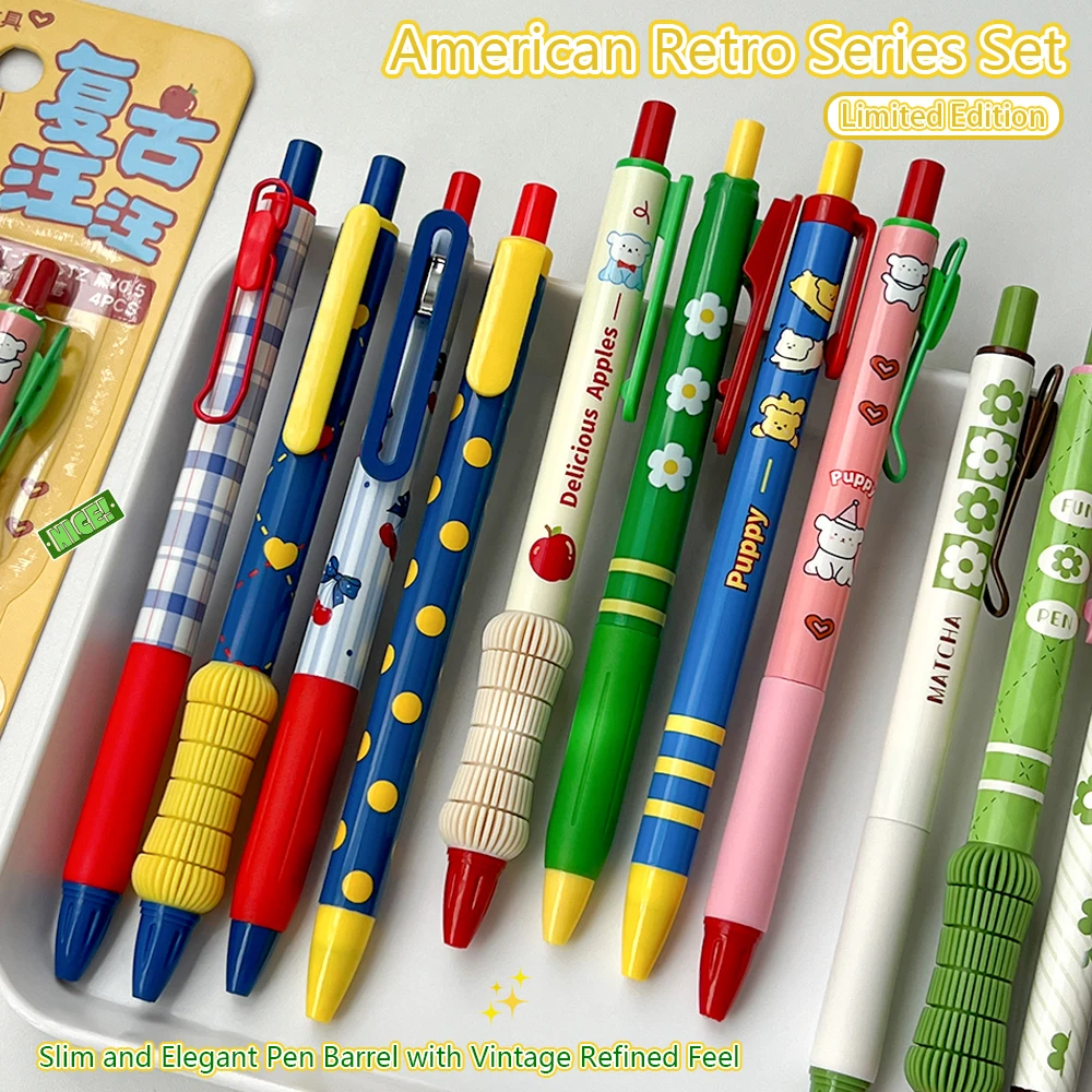 

4 американских нейтральных ручки в стиле ретро, 0,5 мм, дофамин, подходящие по цвету и быстросохнущая ручка, дизайн блокировки цветов