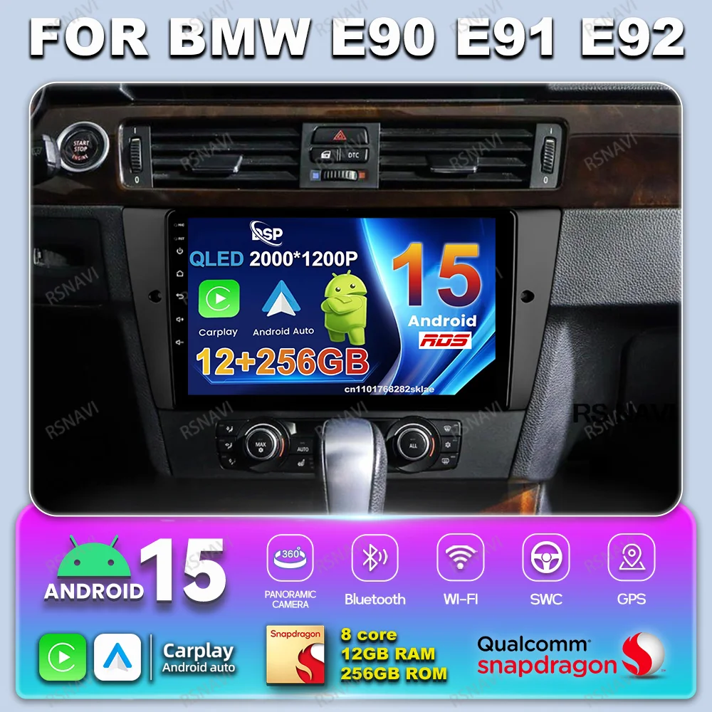 

Car Radio Android 15 For BMW E90 E91 E92 E93 Wireless Carplay Auto QLED Qualcomm Stereo Multimedia Head Unit 5G WIFI BT 4G LTE