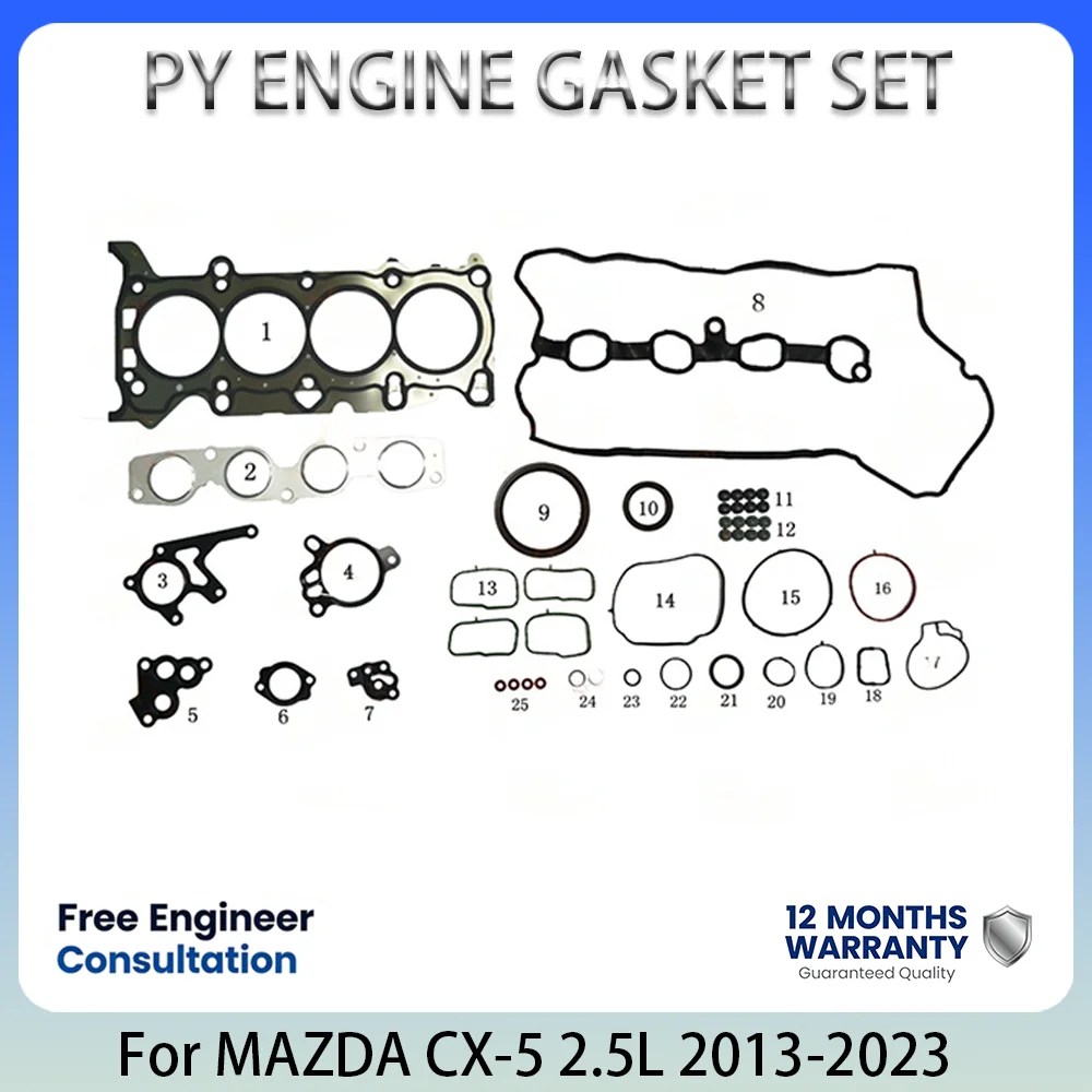 PY ENGINE Parts Full GASKET SET For Mazda CX-5 CX-8 CX-9 CX-30 CX-50 Atenza Axela M6 2.5L 2.5 L T L4 GAS 2013-2023 PY01-10-271