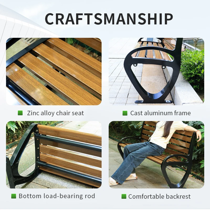 アルミ製公共公園ベンチシート木製座席アームレスト付き屋外ガーデンベンチ背もたれ付き