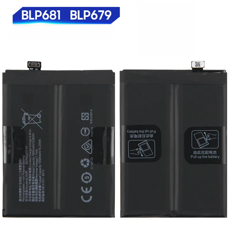 

Новый сменный аккумулятор BLP679 для OPPO R17 Pro R17pro BLP681