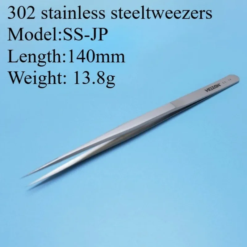 HOZAN SS-JP 302 ملاقط من الفولاذ المقاوم للصدأ غير مغناطيسية عالية الدقة لأداة إصلاح شاشة اللوحة الأم للهاتف