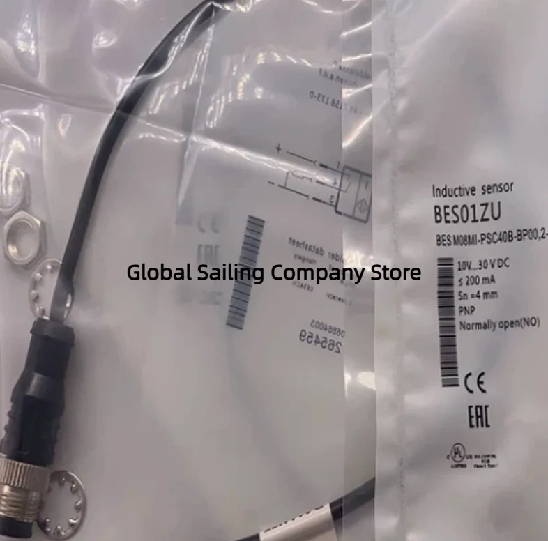 2PCS New BES 516-371-SA10-S4-00.3 photoelectric switch