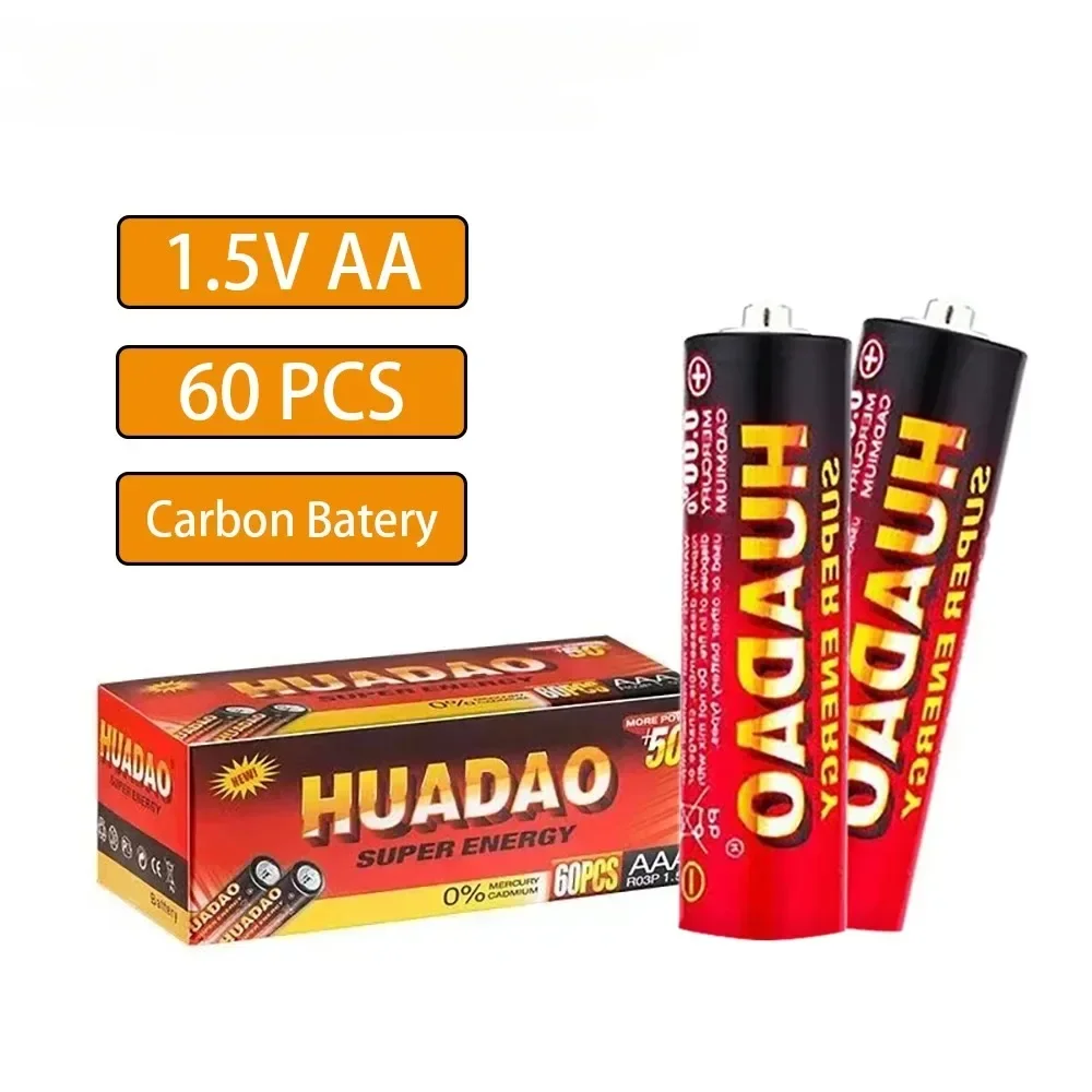 Huadao 1.5V AA Disposable Alkaline Dry Battery for Led Light Toy Mp3 Camera Flash Razor CD Player Wireless Mouse Keyboard