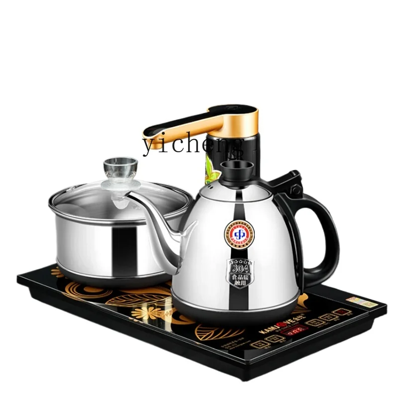 c3 Full-Automatic Water and Electricity Kettle Water Pot Pumping Electric Kettle Insulation