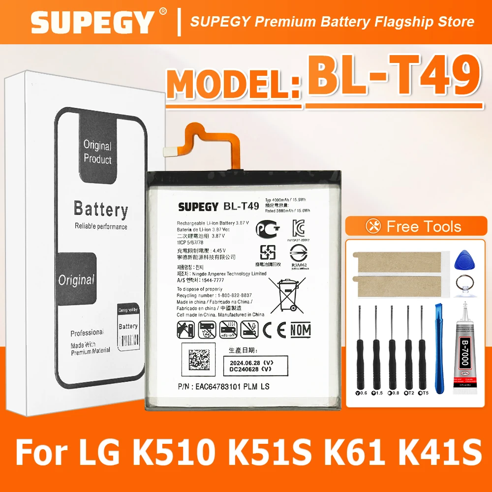 High Capacity Capac…