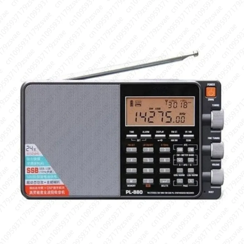 Radio PL-880 Portab… - image