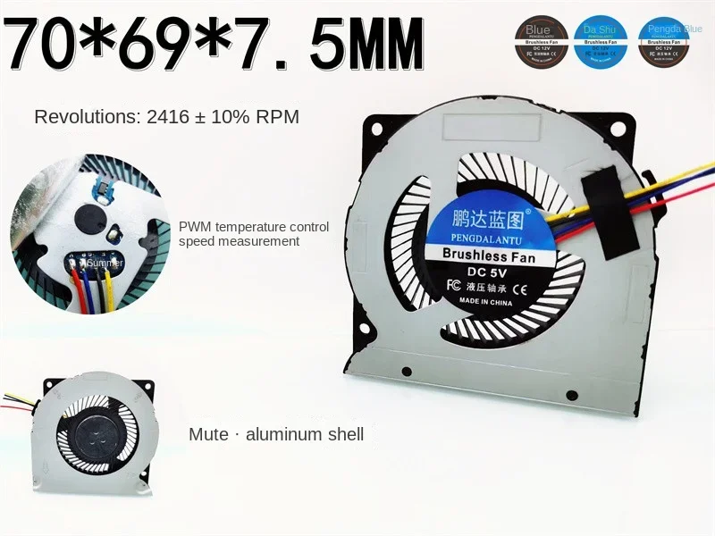 fino notebook water cooled turbina ventilador mudo pwm controle de temperatura aluminio fan 7cm 706975 mm 5v 01