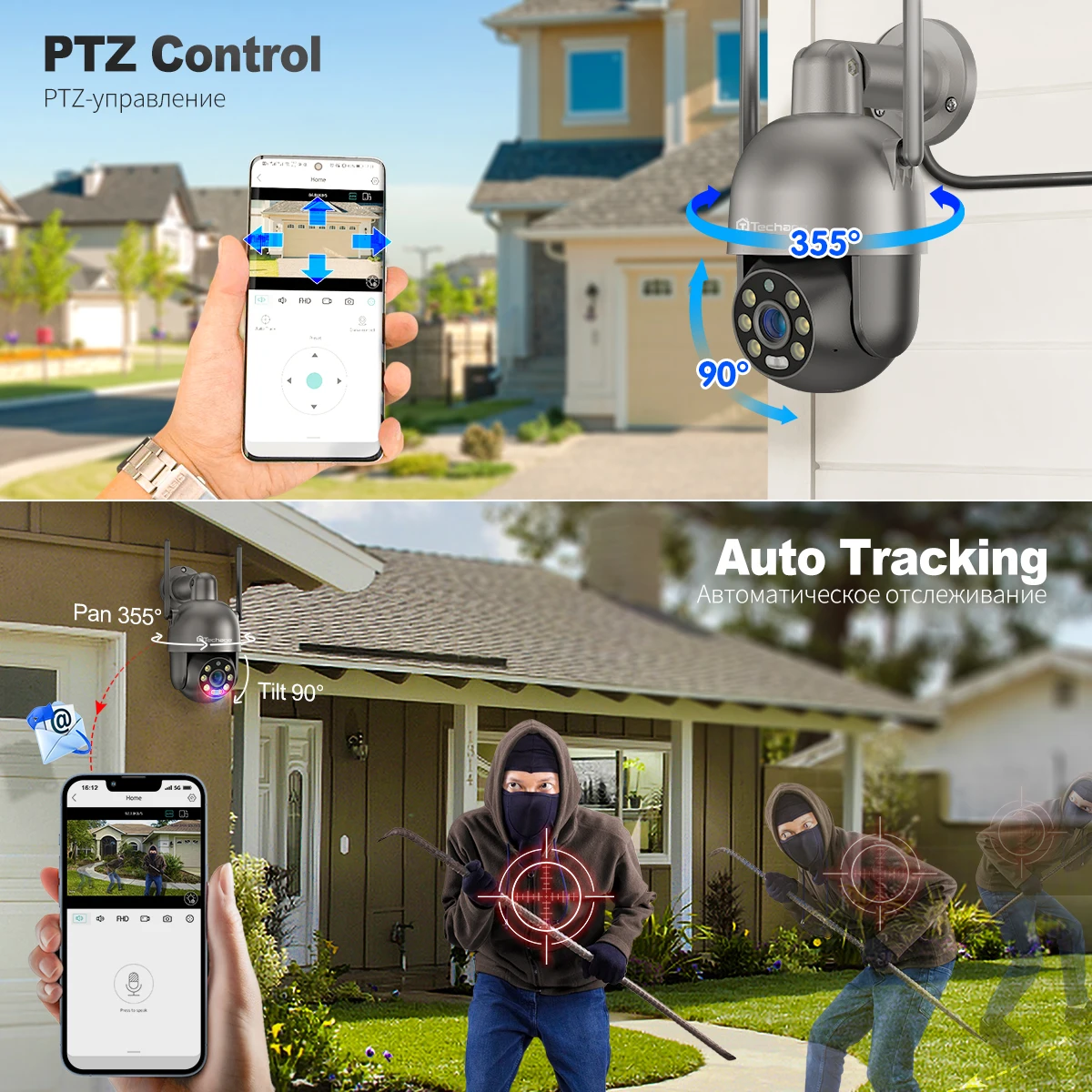 Techage-cámara IP inalámbrica de 8MP 4K 2K PTZ, videovigilancia de seguridad, WIFI, alarma de luz roja-azul AI para exteriores, detección humana