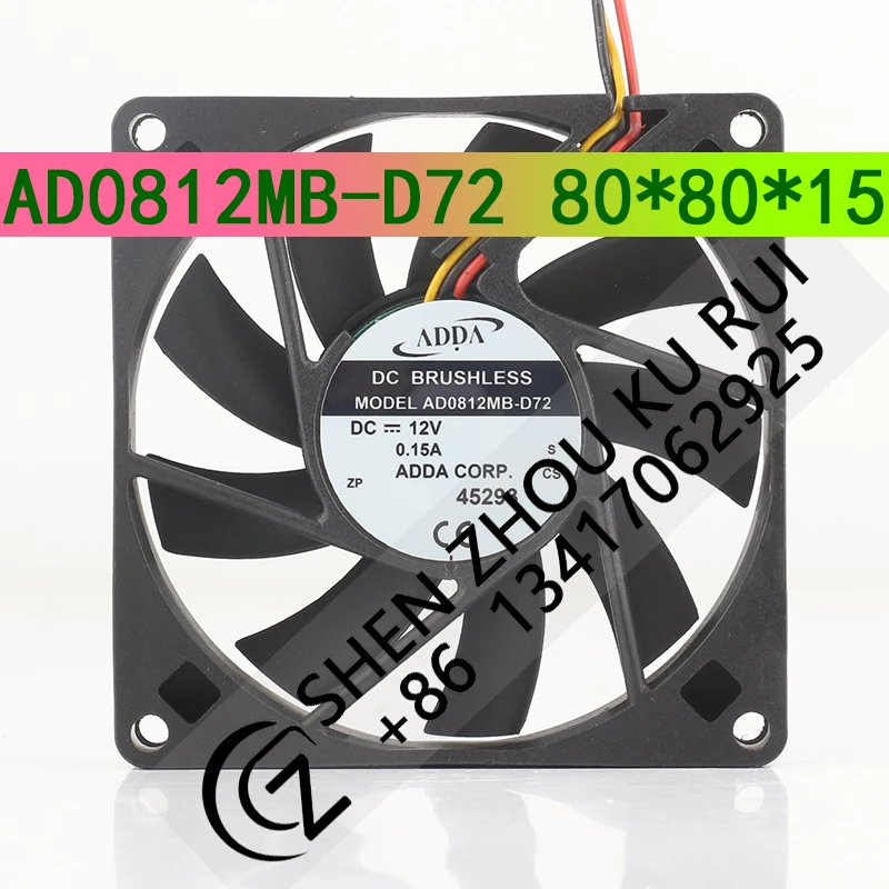 Original new ADDA 5V 24V 48V DC 12V 0.13A AC EC 8015 80X80X15MM 8CM double ball bearing 3-wire inverter AD0812MB-D72 cooling fan
