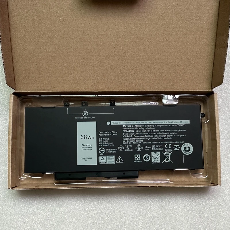 SupStone GJKNX Laptop Battery For Dell Precision M3520 M3530,For Latitude E5480 E5580 E5490 E5590 GD1JP 5290 5490 P60F