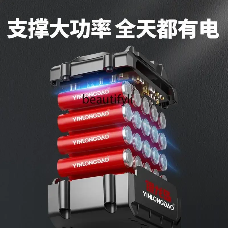 NNElectric, rechargeable small household lithium battery lawn mower, tool lawn mower artifact