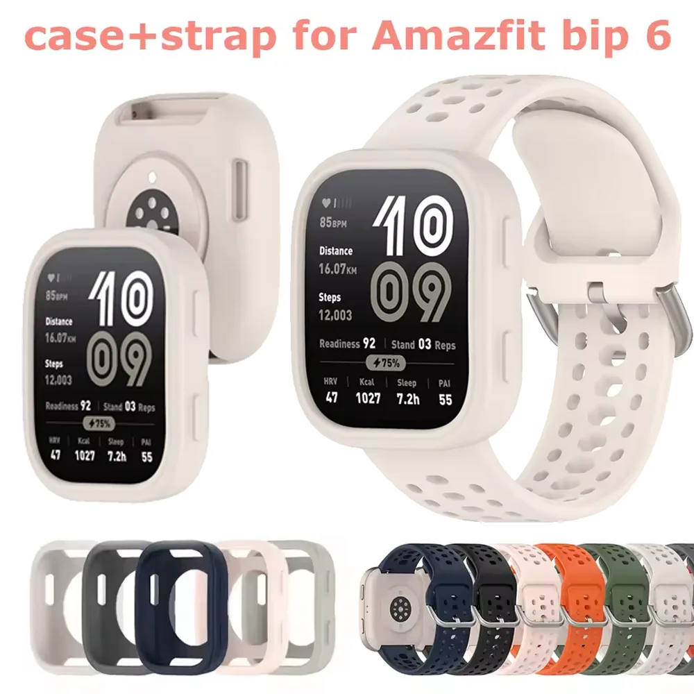 

Official soft Silicone Case+band for Amazfit Bip 6 strap Replacement for Amazfit Bip 6 SmartWatch 46mm Bracelet Accessories
