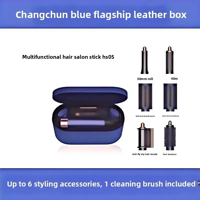 

7 in 1 Airwrap Complete Long 05 Hair Curler Styler Dryer Volumizer with 5 Attachments for All Hair Types hair dryer hair tools