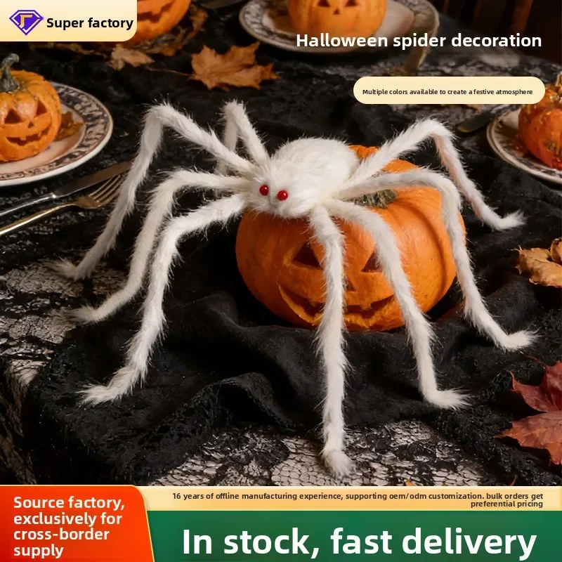 decoration-d'araignee-en-fausse-fourrure-pour-halloween-–-accessoire-de-fete-en-peluche-douce-pour-scene-de-maison-hantee-decoration-interieure-et-exterieure