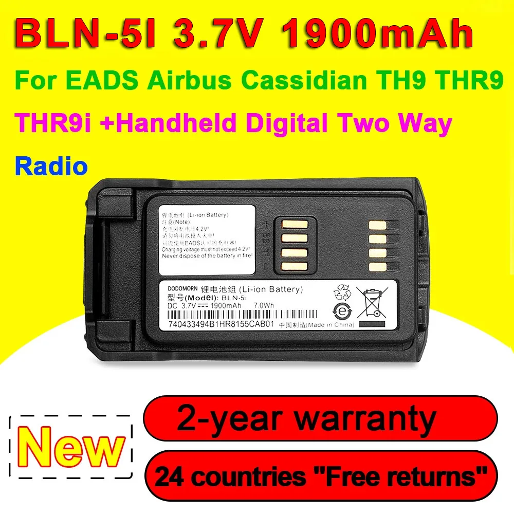 BLN-5i For EADS Airbus Cassidian TH9 THR9 THR9i Handheld Digital Two Way Radio Battery 3.7V 7Wh 1900mAh Replacement In Stock