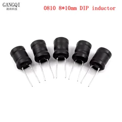 10PCS/Lot 0810 8*10mm DIP inductor 2.2uH 3.3uH 4.7uH 6.8uH 10uH 15uH 22uH 33uH 47uH 68uH 100uH 150uH 220uH 330uH