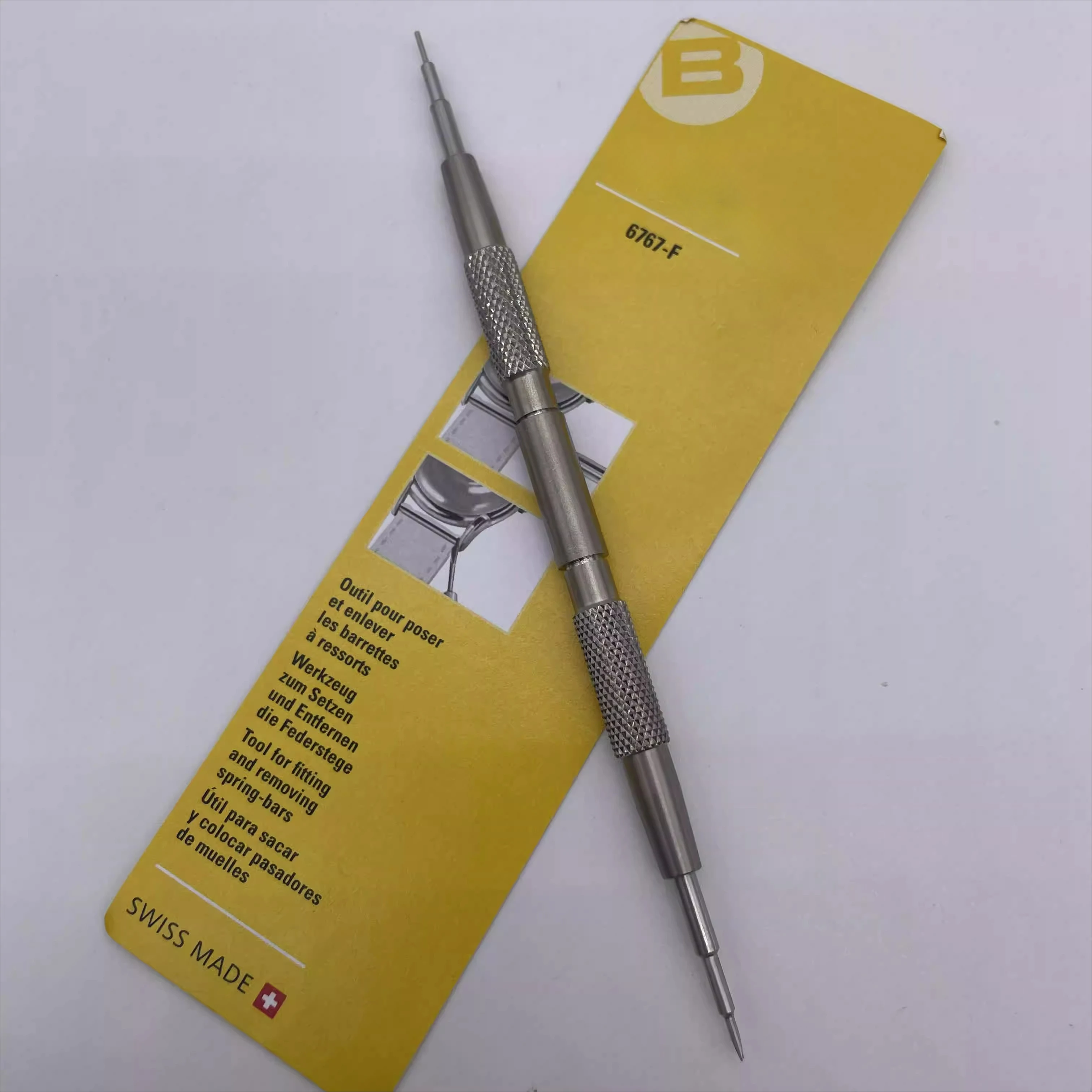 BERGEON 6767F 6767 Large and small fork raw ear batch, raw ear, remove steel