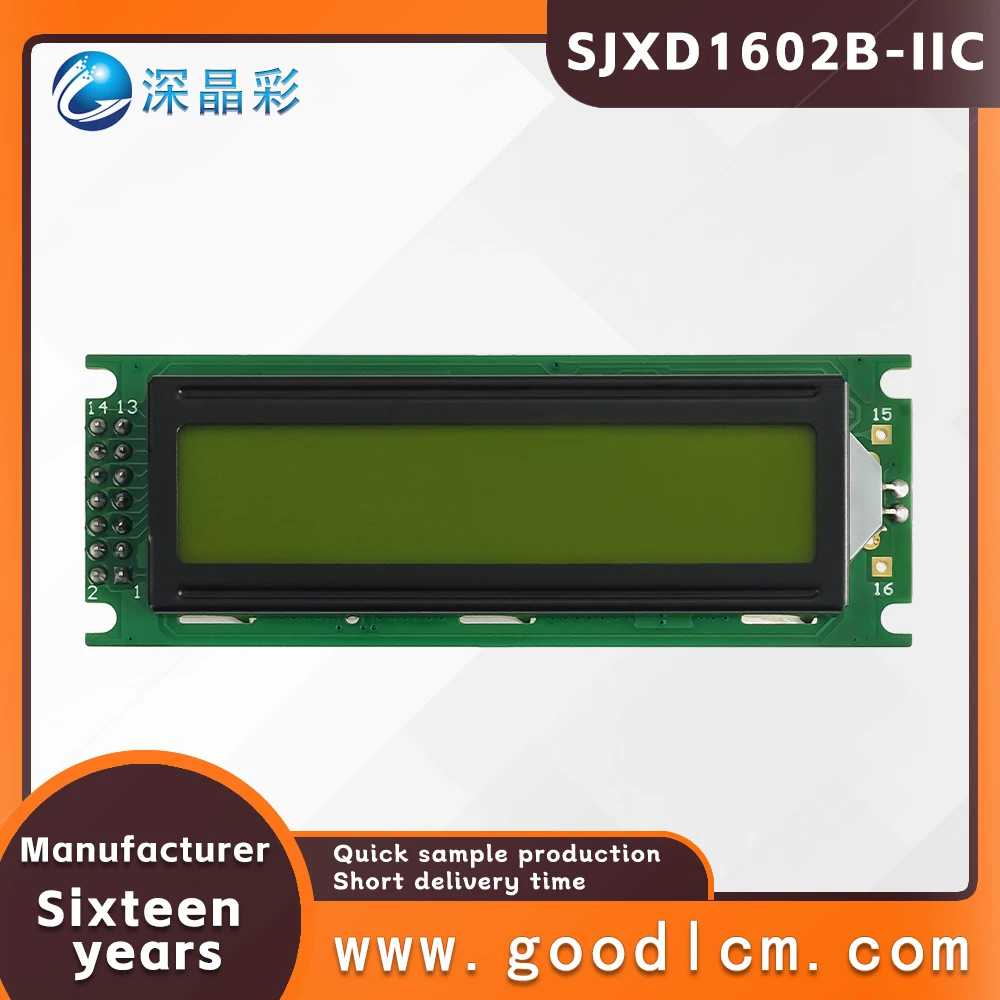Upper quality LCD 1602 screen module SJXD1602B-IIC STN Yellow Positive I2C/IC adapter board 16X2 character dot matrix screen