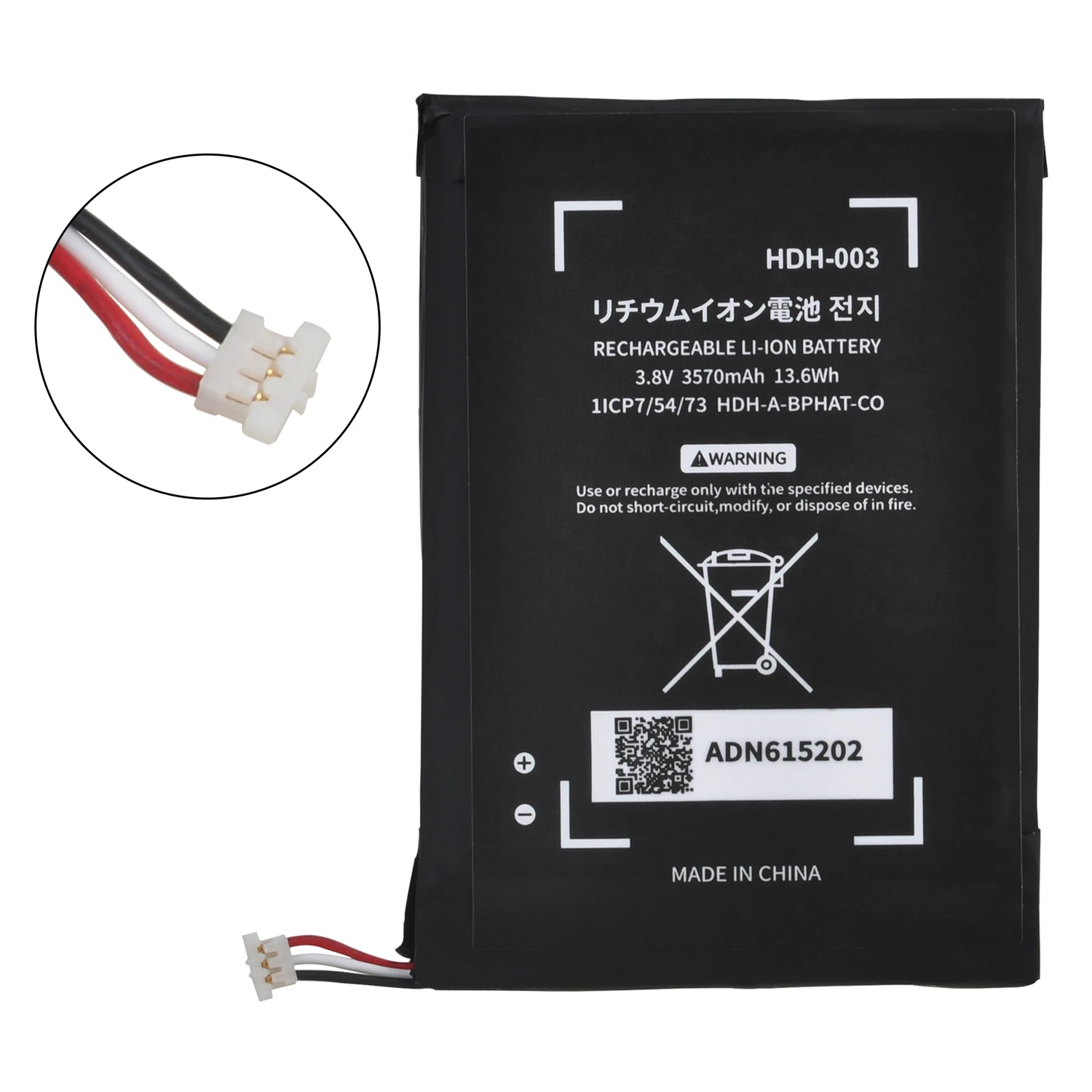 3570mah HDH-003 HDH 003 Li-ion battery with tools For Nintendo Switch Lite HDH-001 HDH-003 HDH-A-BPHAT-C0 1/CP7/54/73