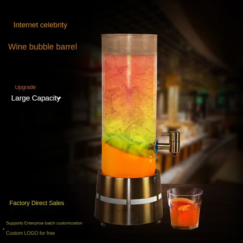 

Fantasy Lion Barrel: The Ultimate Beer, Cola, and Wine Cannon Experience