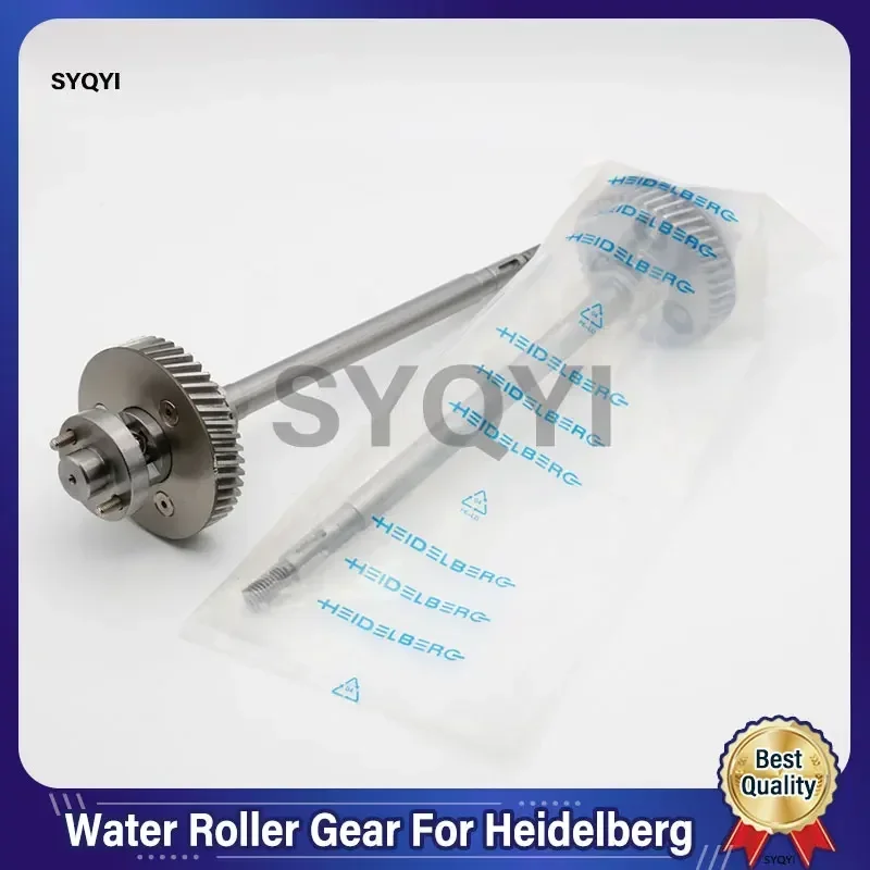 

Water Roller Gear Shaft Stainless Steel G2.030.201, R2.030.207, MV.101.755, MV.022.730 For Heidelberg SM52 PM52 Printing Machine