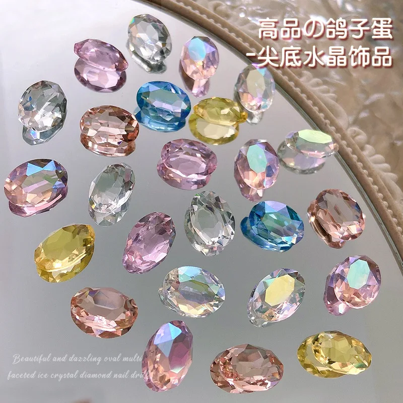 

10pcs Net Red Nail Crystal Jewelry Large 10x14mm Pointed Bottom Diamond Super Bright Light Luxury Large Oval Nail Pile Diamond