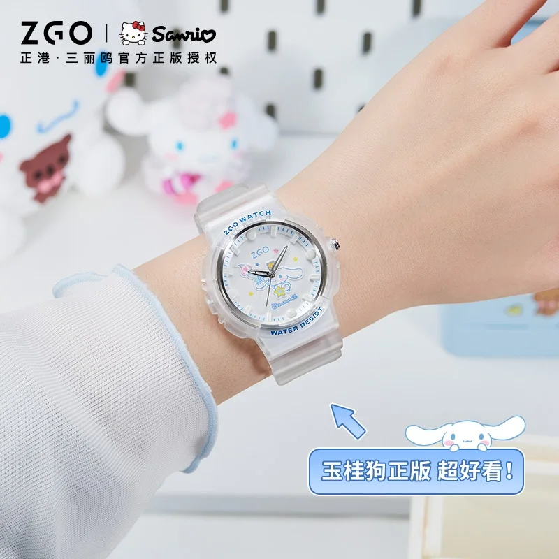 ZGO X Sanrio Cinnamoroll 어린이 시계 방수 패션 쿼츠 시계 빛나는 손 창조적 인 다이얼 플레이트 선물 소년 소녀 355