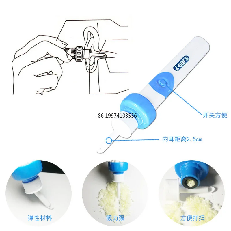 

Средство для удаления безболезненной чистки, 2024, новый дизайн, электрический очиститель ушей, безопасный электрический пылесос, очиститель ушной серы, воск