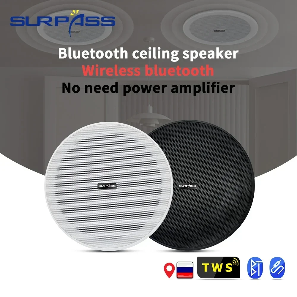 6 Inch 3D Stereo10W Bluetooth ceiling speaker with enceinte Built-in Embedded Amplifier Indoor speakers for Home Theater de casa