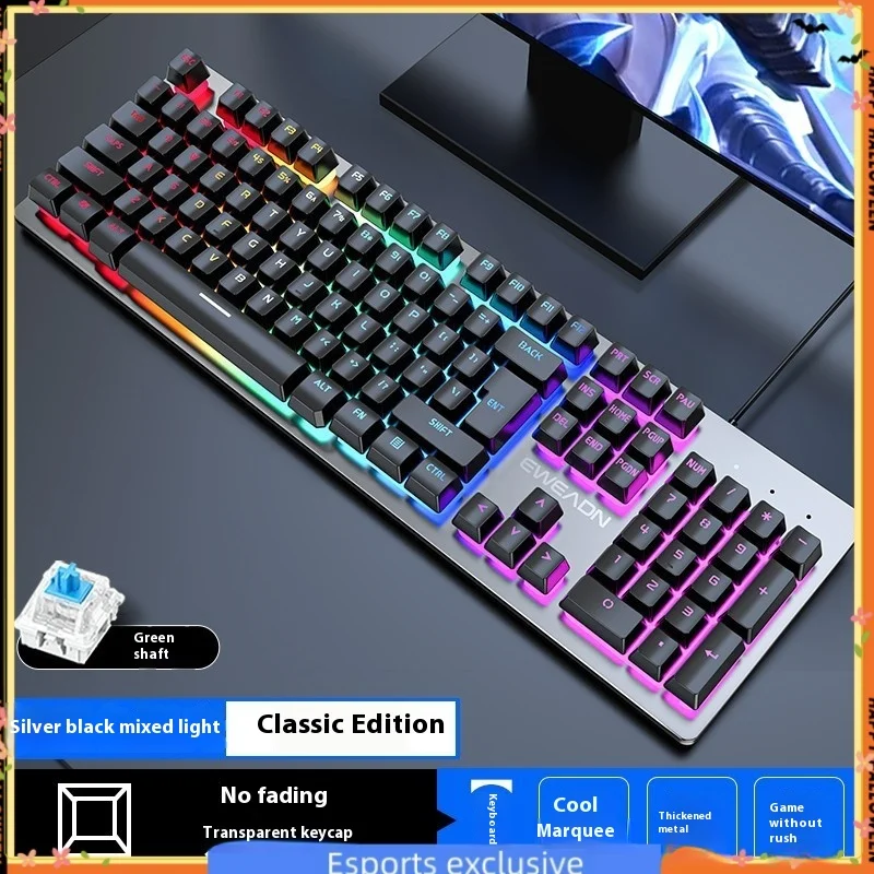 

Eweadn Z6 Mechanical Keyboard Classic Square Key Wired Rgb Light Emitting Esports Game Office Green Axis